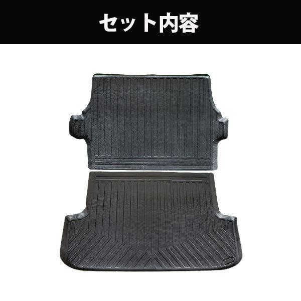 HIACE ハイエース 200系 1型〜9型 ワイドボディー スーパーGL 3D