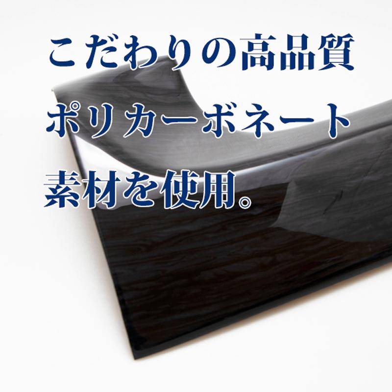 ハイエース 200系 4型 5型 6型 7型 ワイド 専用 黒木目調 インテリアパネル17P ステアリング シフトノブ セット｜no1-price｜02