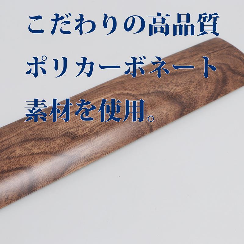 インテリアパネル NV350 キャラバン E26 ナロー 標準 2012/6〜2021/9