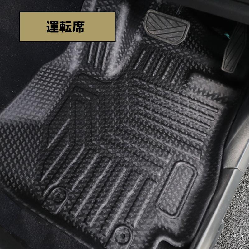 フィットネスマット Jimny Nomad ジムニーノマド JC74W AT車 5ドア 専用 3D フロア