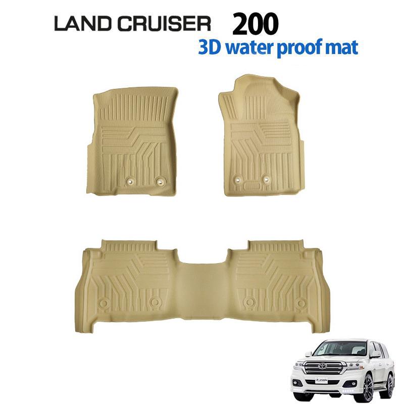 ランクル200 中期以降 平成24年（2012年）1月〜 3D フロアマット