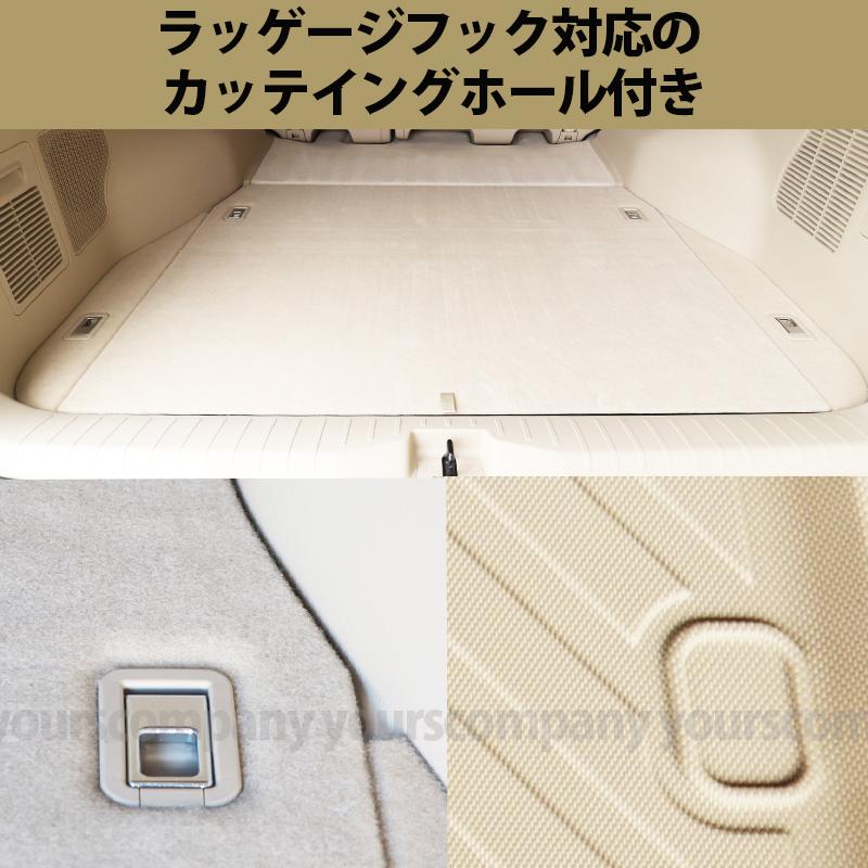 ランクル300 ランドクルーザー 300系 5人乗り用 専用 3D ベージュ 