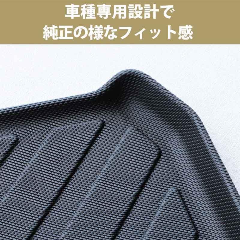 ランクル70 ランドクルーザー 70系 HZJ76K HZJ76V 5人乗り 専用 3D