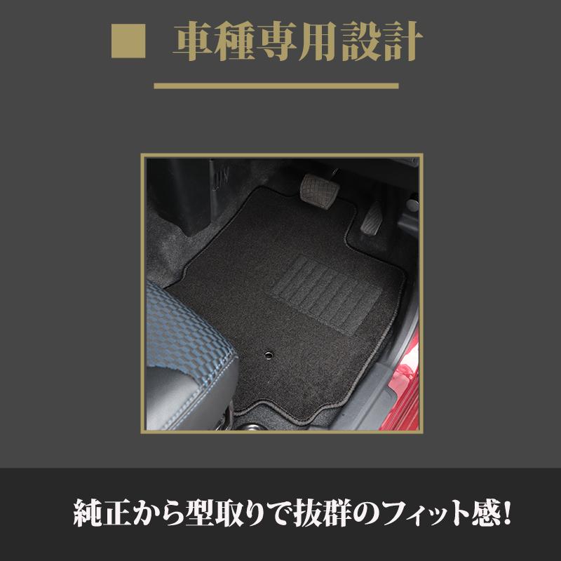 TANTO タント カスタム ファンクロス LA650S LA660S 運転席