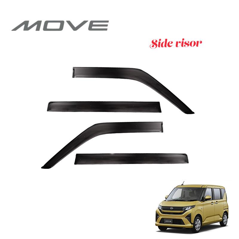 NEW MOVE 新型 ムーヴ LA850S L860S 専用 サイドバイザー ドアバイザー