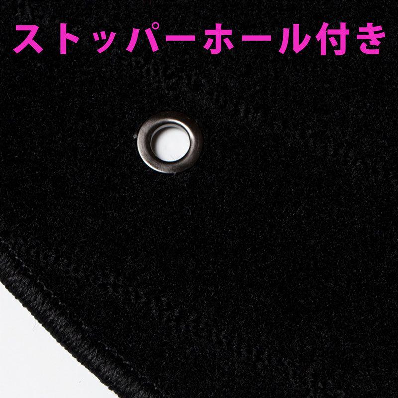 ハイエース 200系 ワゴンGL 10人乗り 専用 黒ライン フロア