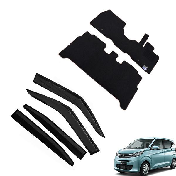 eK WAGON eKワゴン B33W B36W eK X ekクロス B34W B35W B37W B38W B30系 黒フロアマット&サイドバイザー 一台分セット