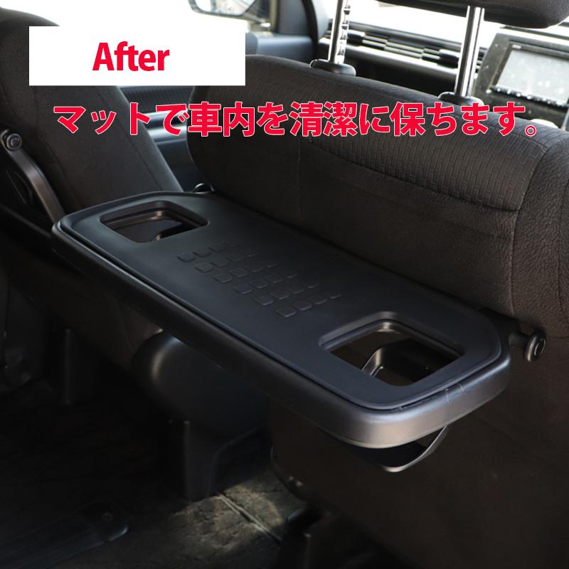 N-BOX JF3 JF4 後期 MC後 (R2/12〜R5/10) シートバックテーブルマット