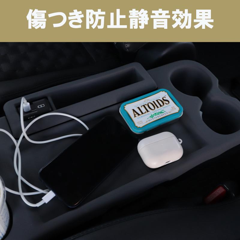 ノア ／ ヴォクシー 90系 専用 二列目 センターテーブル トレイマット