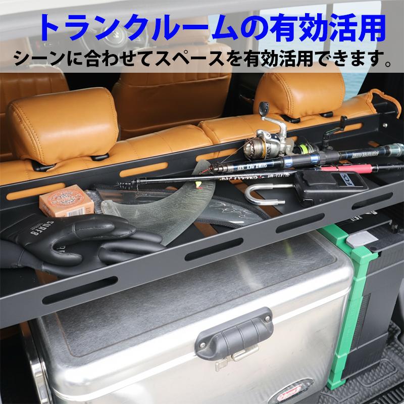 ジムニーノマド JC74W 専用 カーゴラック 二段収納 ラゲッジトレー