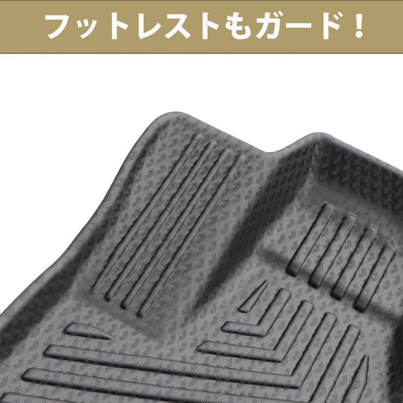 30プリウス ZVW30 後期用 （H23.12〜H27.12） 3D フロアマット 防水 撥