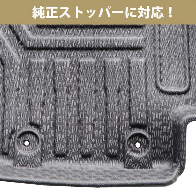 SIENTA シエンタ 10系 15系 5人乗り 一列目 二列目 3D フロアマット 撥