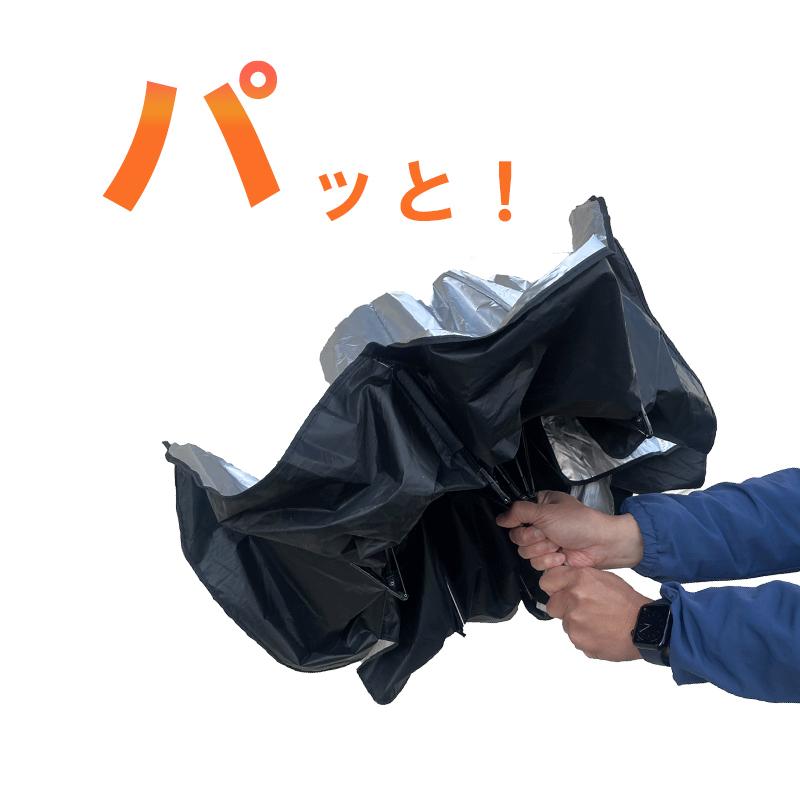 N-BOX JF5 JF6 傘式サンシェード サンシェード 車 フロント 傘 傘式 日