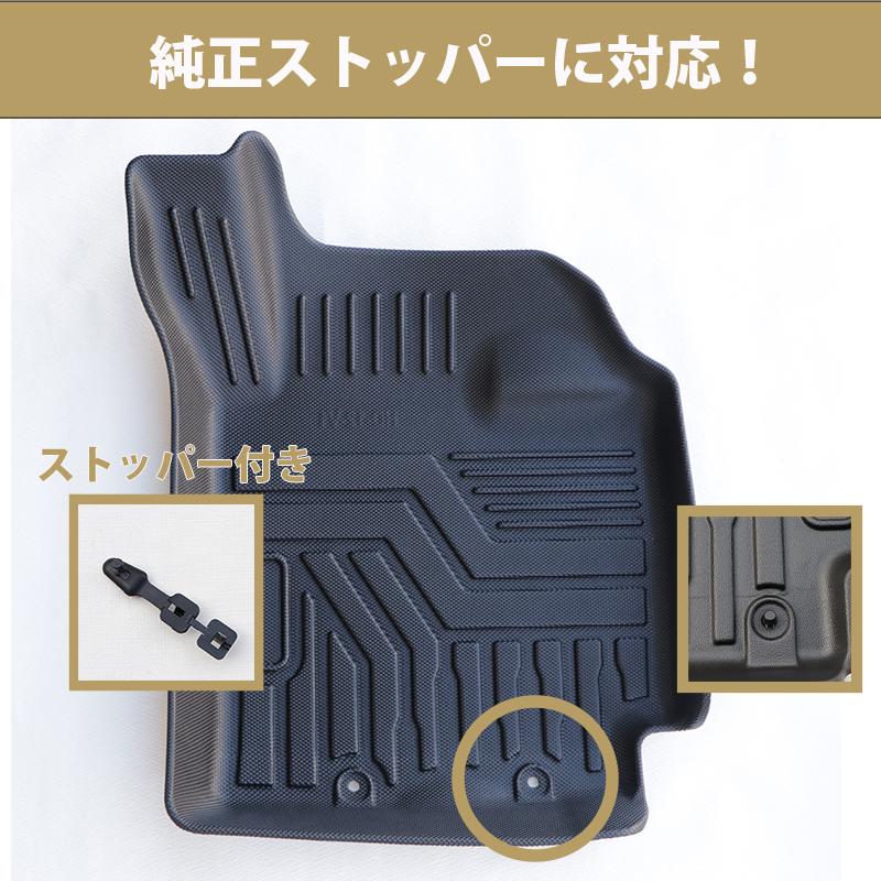 スイフト スポーツ ZC33S MT車 3D フロアマット 撥水 防汚 TPE素材