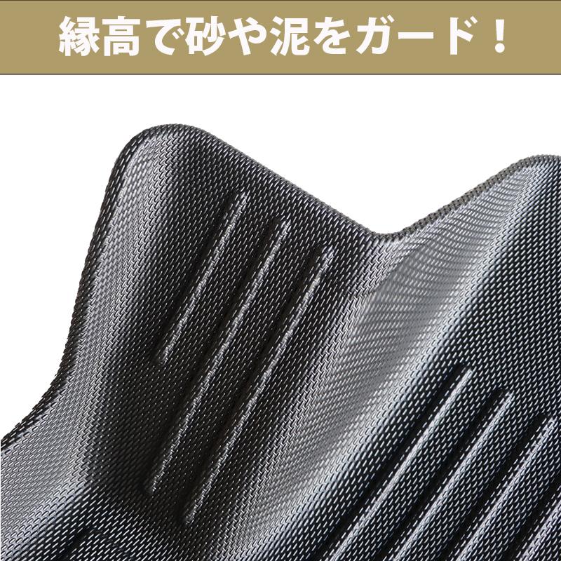 タント カスタム ファンクロス LA650S LA660S専用 運転席ロング