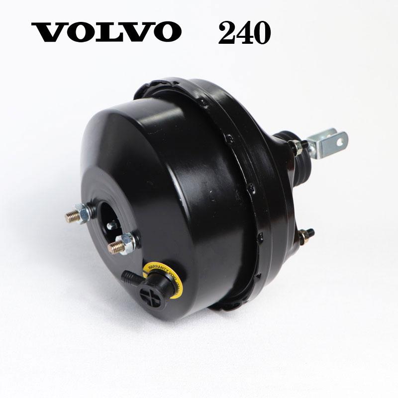 ボルボ（VOLVO） 240 セダン ワゴン 用 ブレーキマスターバック