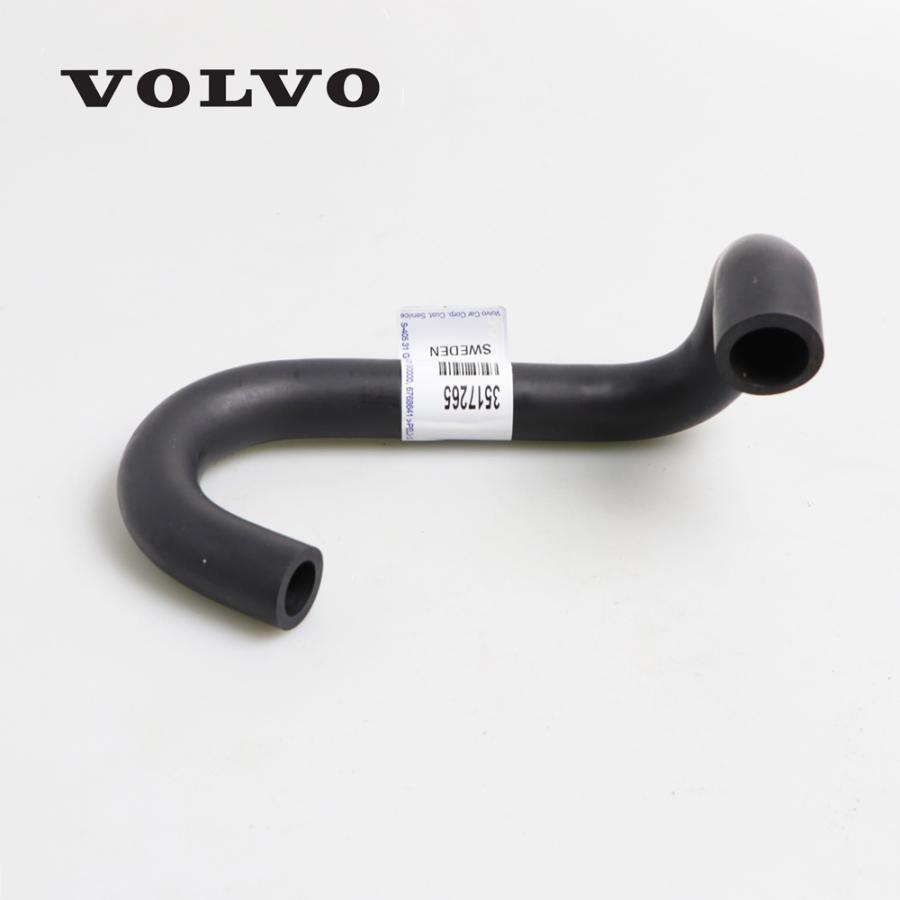 ボルボ（VOLVO） VOLVO純正 240 740 940 バイパスホース 純正品番