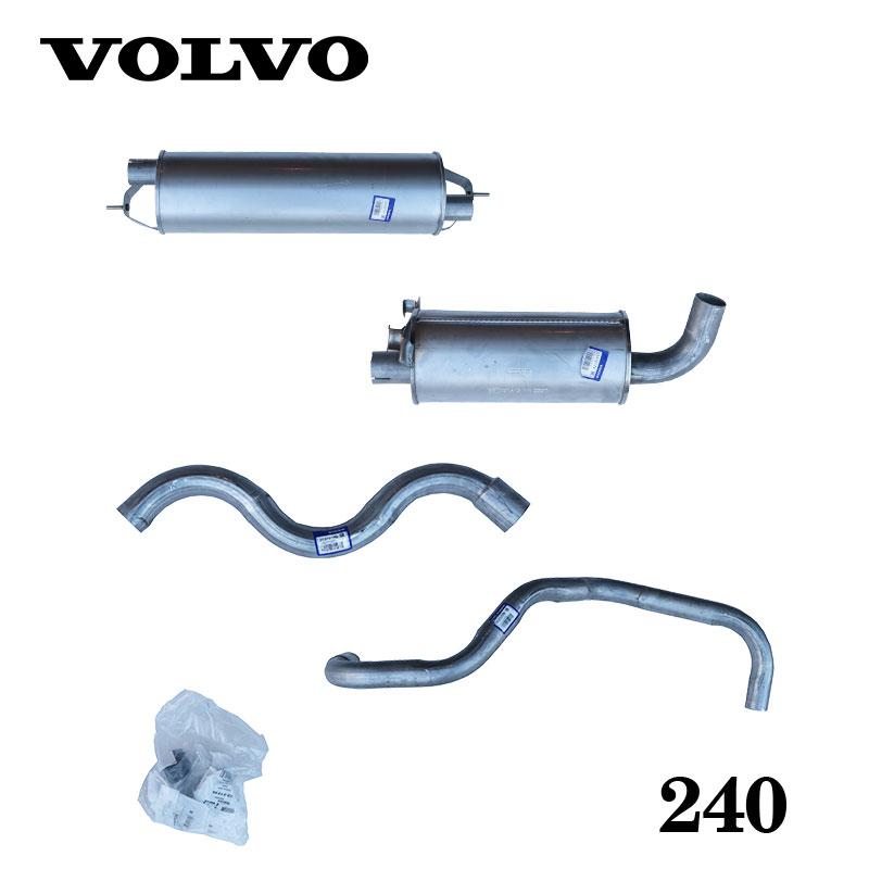 ボルボ（VOLVO） VOLVO純正 240 マフラーキット セダン ワゴン 共通