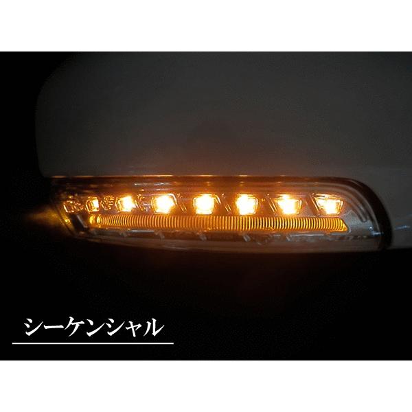 LED ウインカー シーケンシャル【ラクティス 120系 NCP120 NCP122 
