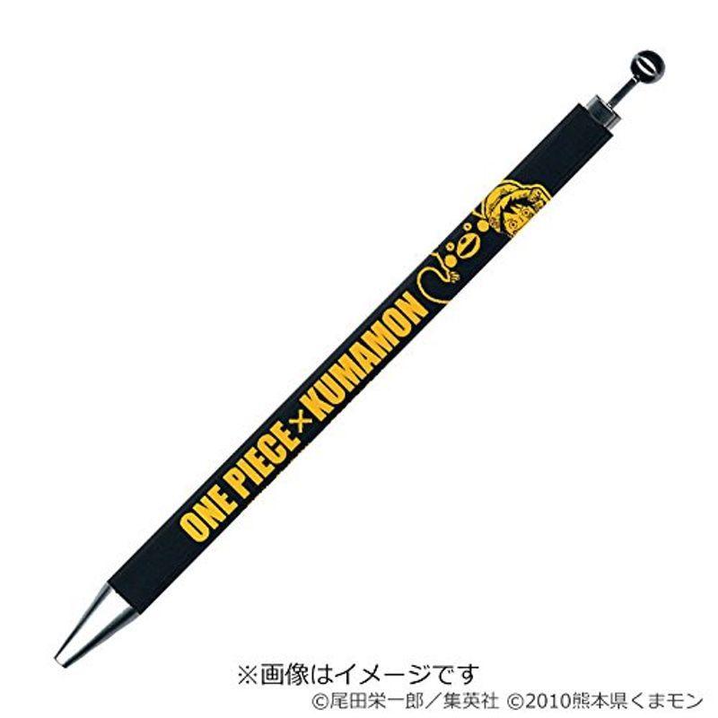 魅力の ワンピース くまモン シャープペンシル シャープペンシル本体 Athomeinparis Fr