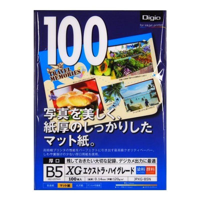 ナカバヤシ カラーインクジェット紙 特価 XGエクストラ ハイグレード 【ファッション通販】 100枚 B5 JPXG-B5N