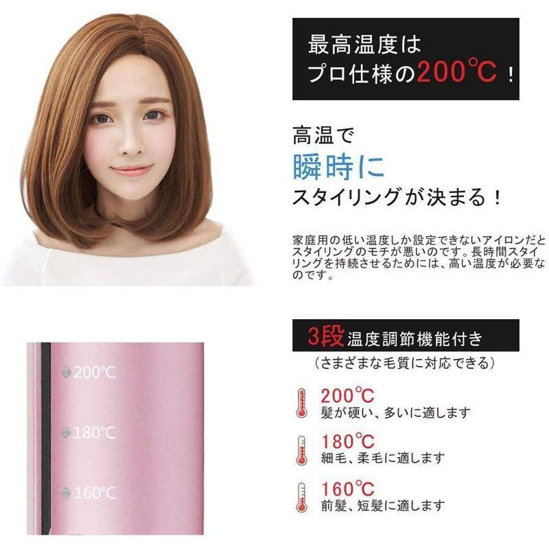 代引不可 ヘアアイロン コードレス ストレート 2way Usb充電式 カール メンズ ミニ 26mm 男女兼用 プロ仕様 日本語取扱説明書付き ロ 人気が高い Turningheadskennel Com