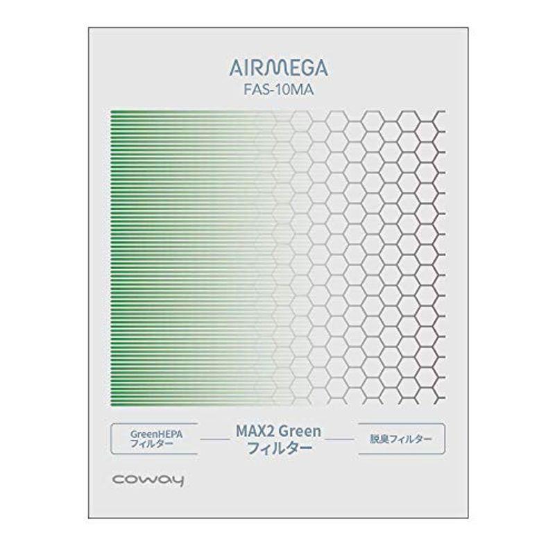 Coway 空気清浄機 空気清浄機 Airmega 150 Greenフィルター エアメガ 交換用 Greenフィルター Fas 10ma ならショッピング ランキングや口コミも豊富なネット通販 更にお得なpaypay残高も スマホアプリも充実で毎日どこから