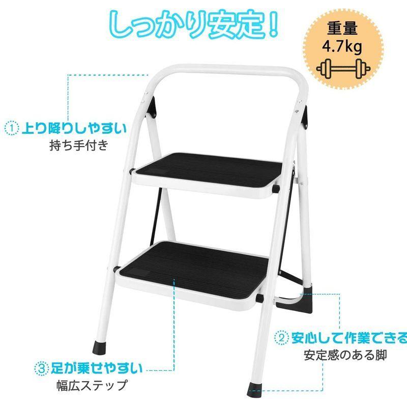卸し売り購入 ステップ踏み台 ステップスツール 踏み台 おしゃれ 折りたたみ 脚立 Gimify ステップ台 持ち手付き 2段 ダイエット器具 Www Or Vi Com