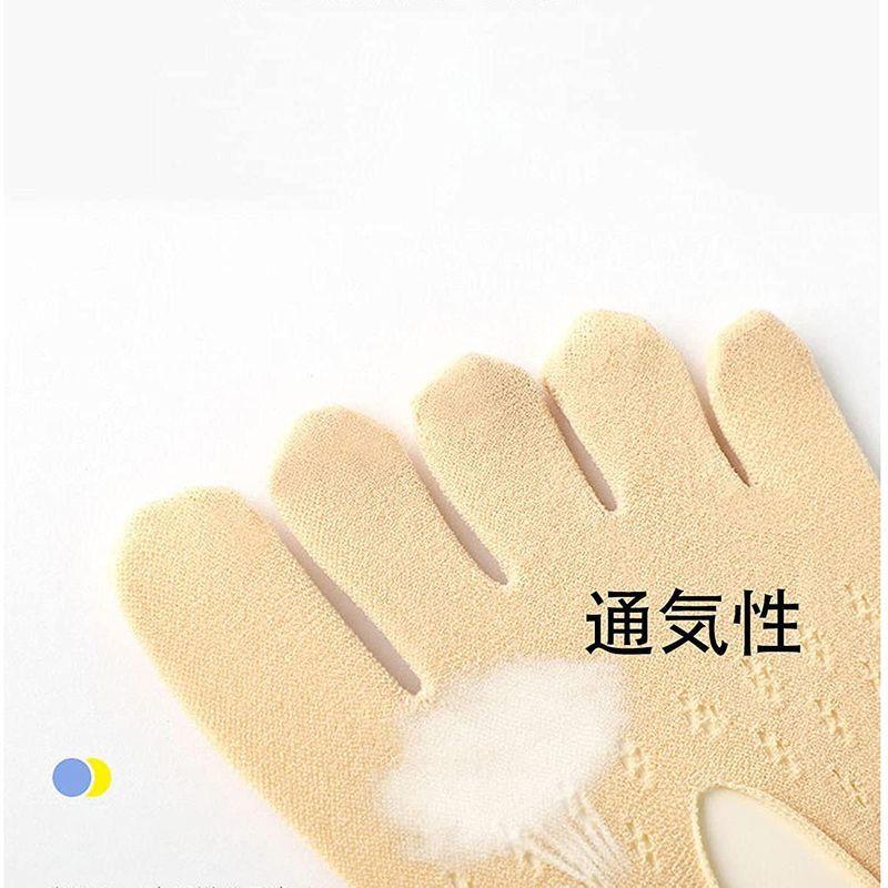 超格安一点 レース シルク くるぶし かわいい グレー 黒 白 夏用 春 レディース 五本指ソックス Apmnix靴下 着圧 滑り止め付き 薄手 綿 その他レッグウエア Www Dancamacae Com Br