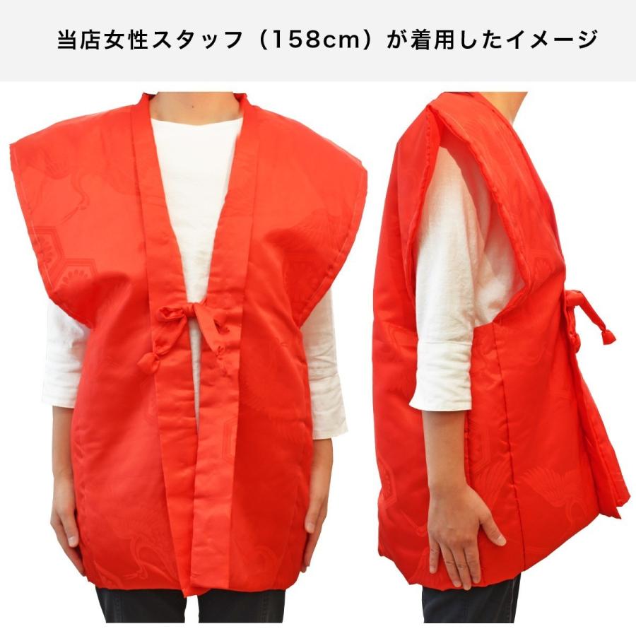 還暦 名前入り 名入れ プレゼント ちゃんちゃんこ 箱入り 名前刺繍入り 長寿 女性 男性 赤色 亀甲鶴 日本製 フリーサイズ 贈り物 ギフト |  | 03