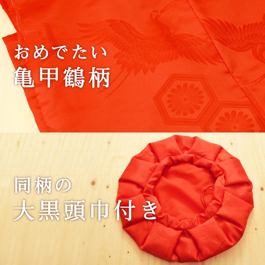 還暦 名前入り 名入れ プレゼント ちゃんちゃんこ 箱入り 名前刺繍入り 長寿 女性 男性 赤色 亀甲鶴 日本製 フリーサイズ 贈り物 ギフト |  | 04