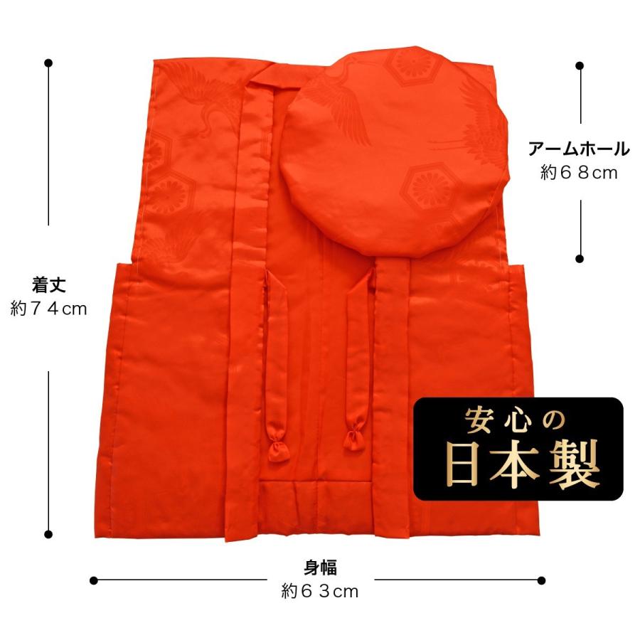 還暦祝い 長寿 お祝い プレゼント 男性 女性 父親 母親 60歳 赤い