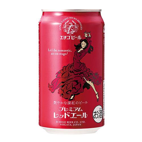 ビール 56本セット グッドエール エビス アサヒ プレモル エチゴビール 地ビール クラフトビール エチゴビール プレミアム レッドエール 缶