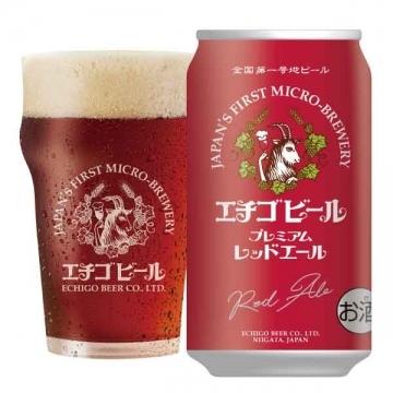 ビール 56本セット グッドエール エビス アサヒ プレモル エチゴビール ビール 56本セット グッドエール エビス アサヒ プレモル エチゴビール