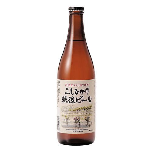 クラフトビール 地ビール エチゴビール こしひかり越後ビール 瓶 500ml