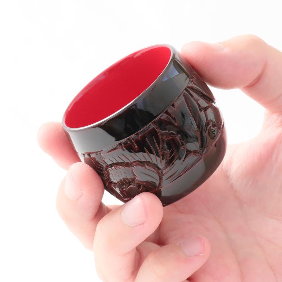 藤井漆工 村上堆朱 ぐい呑 牡丹唐草 朱溜塗｜酒器 漆器 おちょこ お