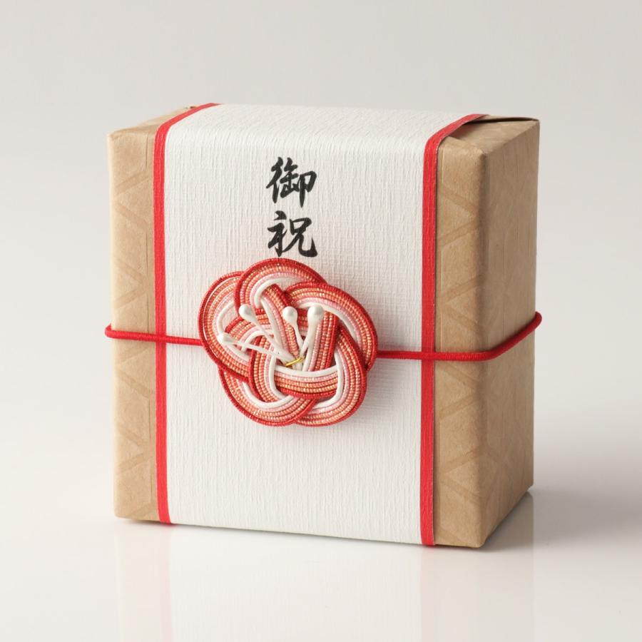 藤井漆工 村上堆朱 ぐい呑 牡丹唐草 朱溜塗｜酒器 漆器 おちょこ お