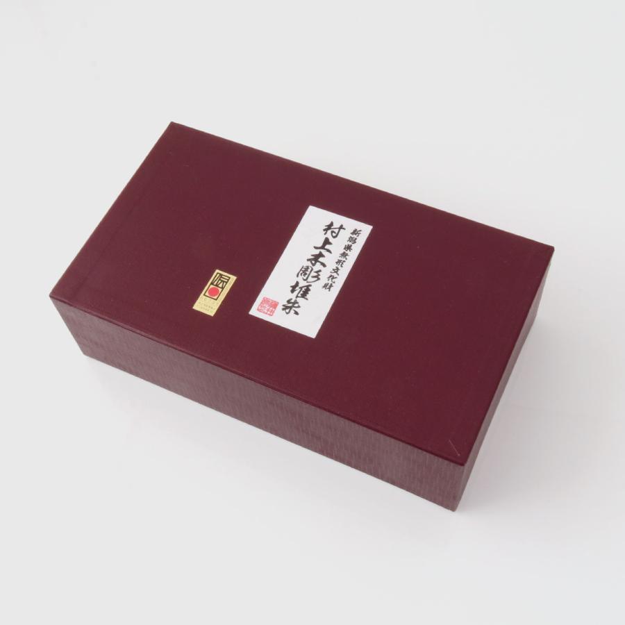 藤井漆工 村上堆朱 夫婦椀 牡丹｜漆器 お椀 新潟 村上 厄除け 魔除け