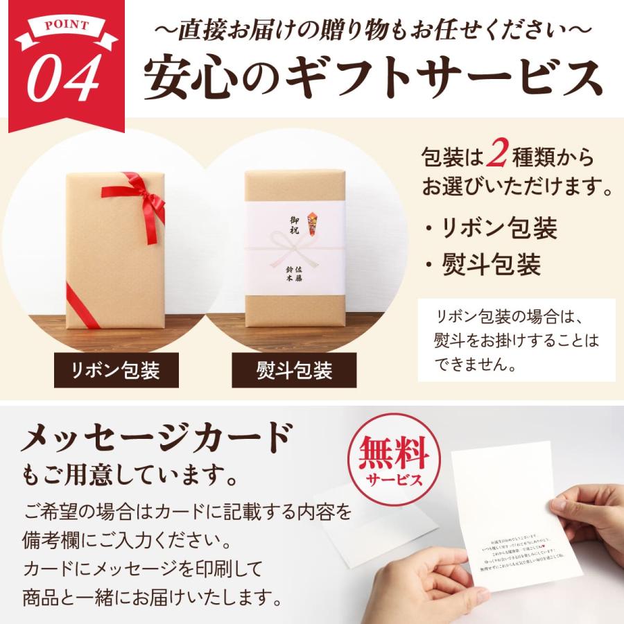 誕生日 プレゼント 長寿祝い 名入れ メモリアル新聞付き ギフト ノンアルコール 高級果実 ル レクチエ＆ぶどうジュース【500ml×2本セット】 |  | 16