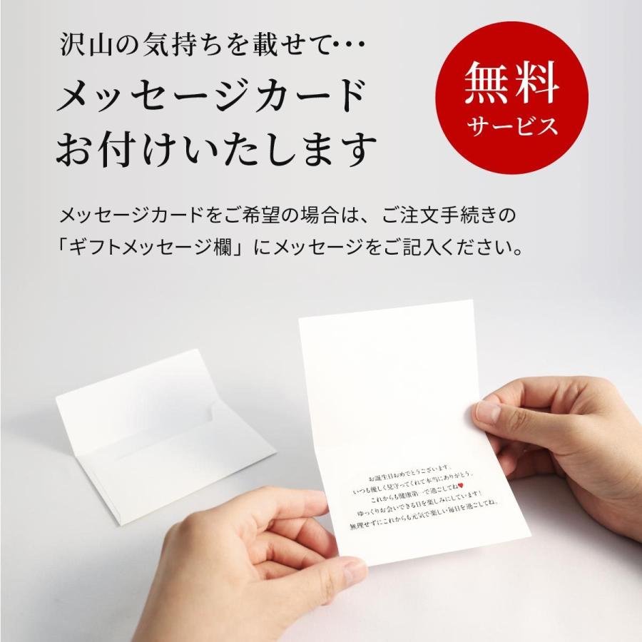 誕生日 結婚記念日 プレゼント 長寿祝い 名入れ メモリアル新聞付き 贈り物 ギフト 高級果実 ル レクチエ 洋梨ジュース 500ml｜no18｜09