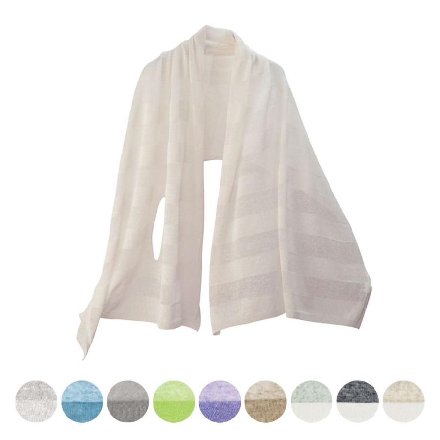 mino 夏 nico linen border 夏物 カーディガン ストール ボレロ mino 夏 nico linen border 夏物 カーディガン ストール ボレロ