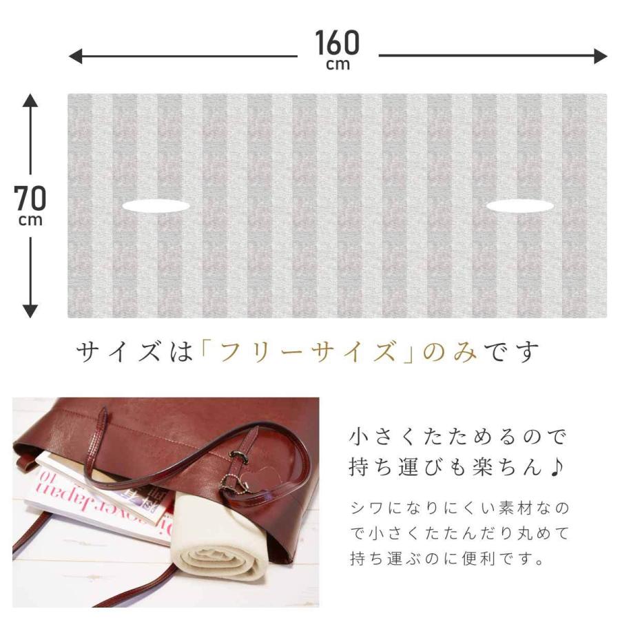 mino 夏 nico linen border 夏物 カーディガン ストール ボレロ