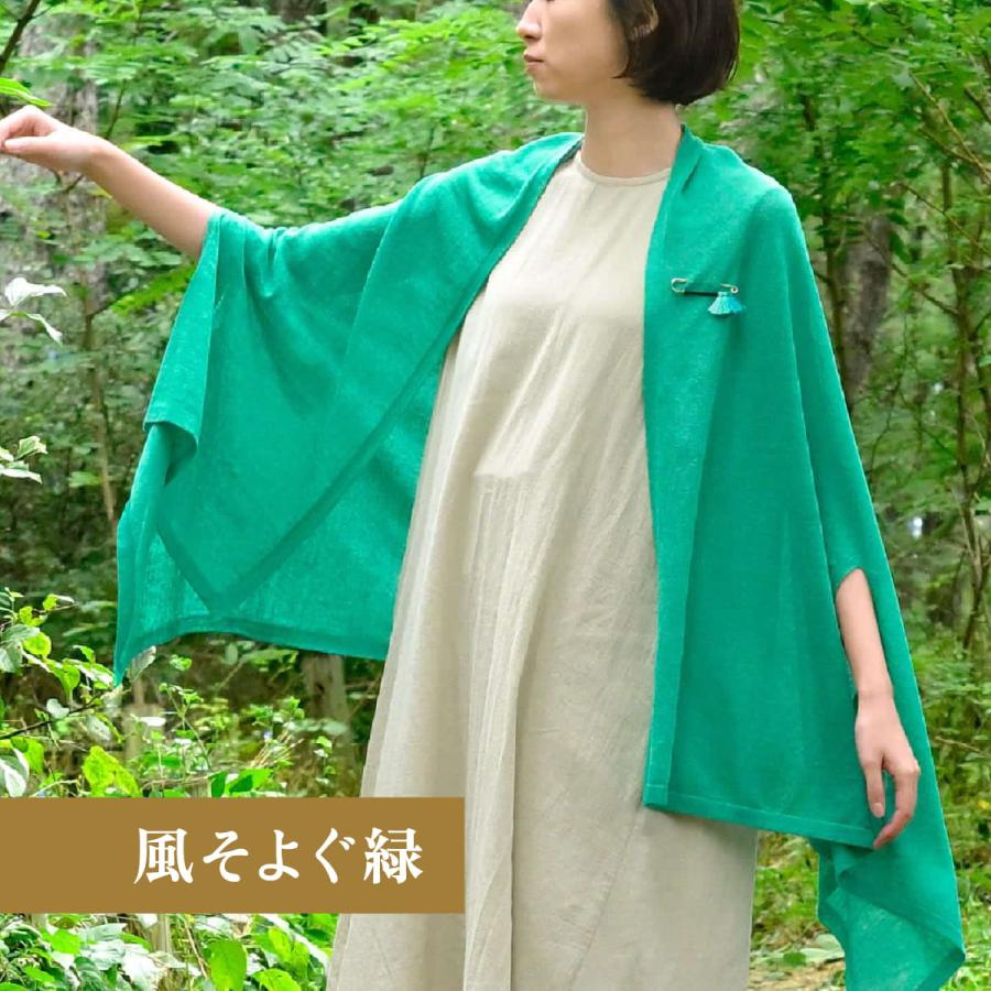 mino 夏 nico 洗える 麻 雪国新潟の夏風ぬける山の稜線 夏物