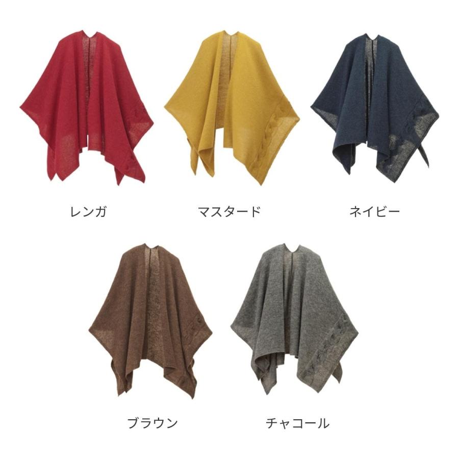 mino 冬 tate ベビーアルパカ&ウール ケーブル柄 カーディガン 秋冬物