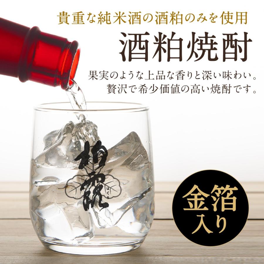 還暦祝い 上司 プレゼント 男性 女性 名前入り 赤色 60年前の新聞付き