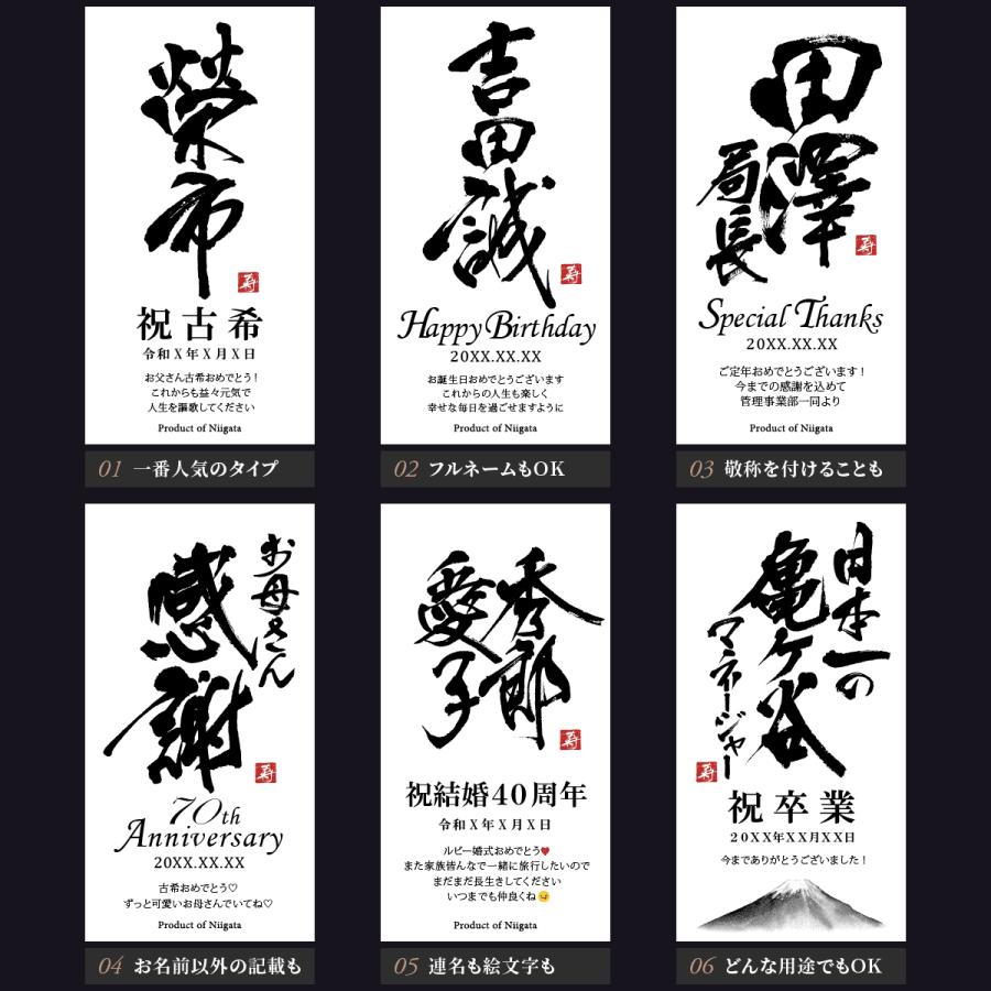 古希祝い 誕生日 古希 プレゼント ギフト 贈り物 父 母 男性 女性 両親