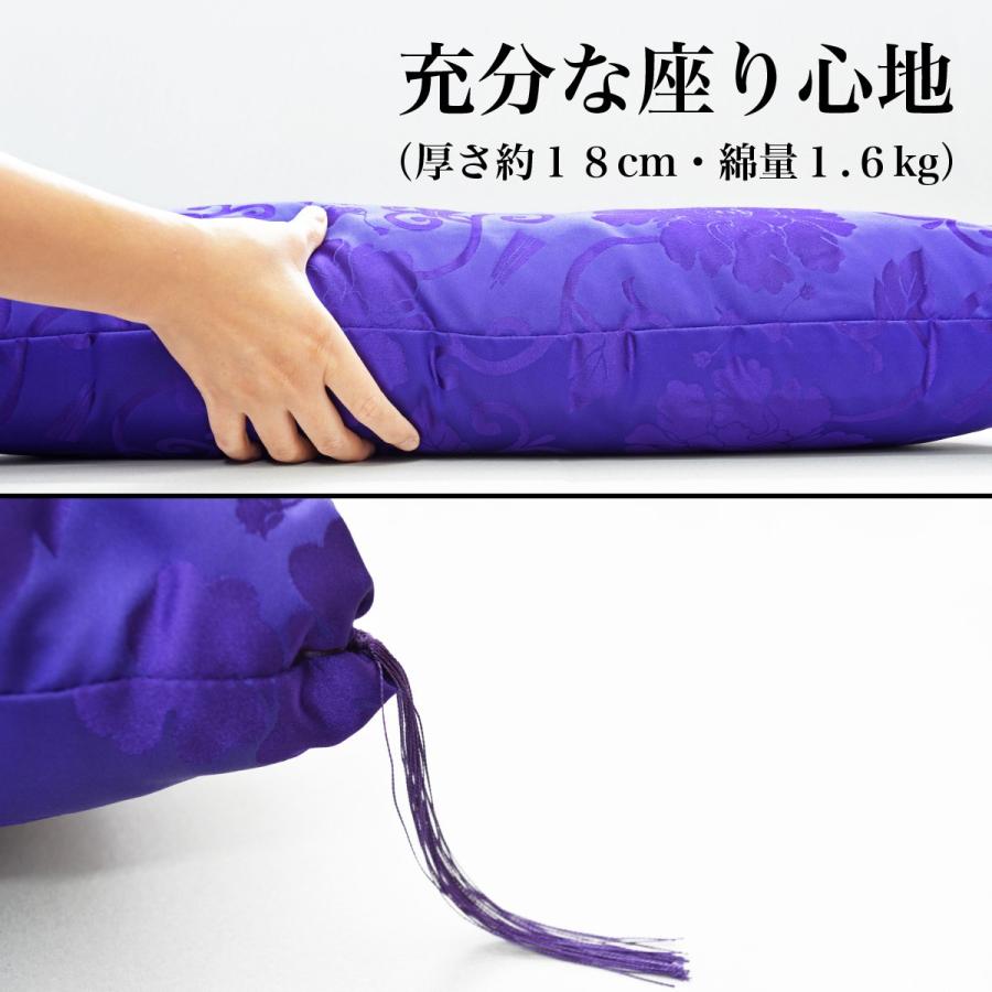 古希・喜寿・卒寿のお祝い用［座布団］牡丹唐草模様65cm×70cm（綿量1.6kg）｜紫色※熨斗不可・包装不可 |  | 03