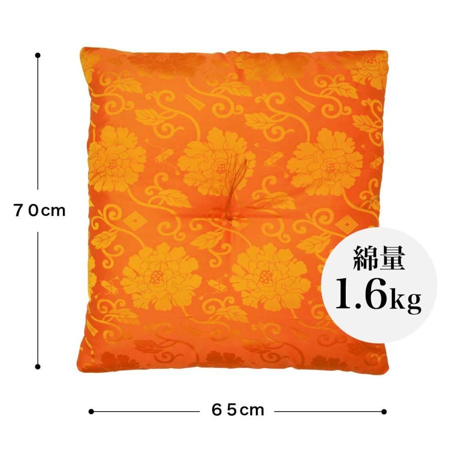 傘寿・米寿のお祝い用［座布団］牡丹唐草模様65cm×70cm（綿量1.6kg）｜黄色※熨斗不可・包装不可 |  | 01