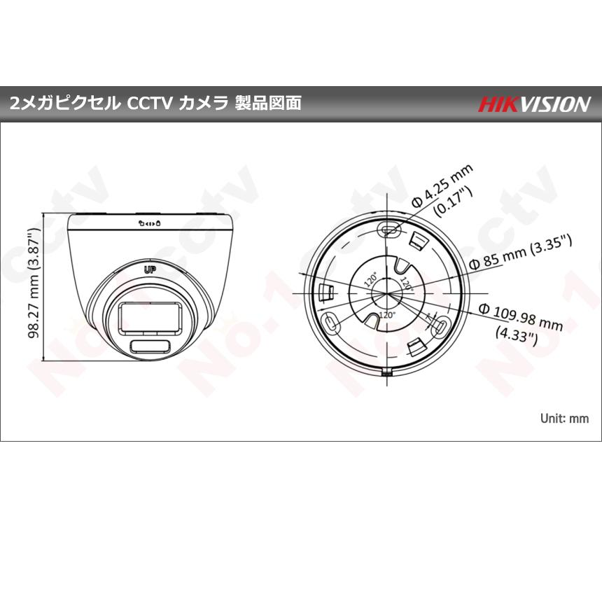 [HIKVISION][2M] 防犯カメラ 監視カメラ 屋外 屋内 200万画素 9〜16台 HDD 1T装着 2メガ 1TB iDS-7216HQHI-M1/S DS-2CE70DF3T-PF DS-2CE10DF3T-PF_15