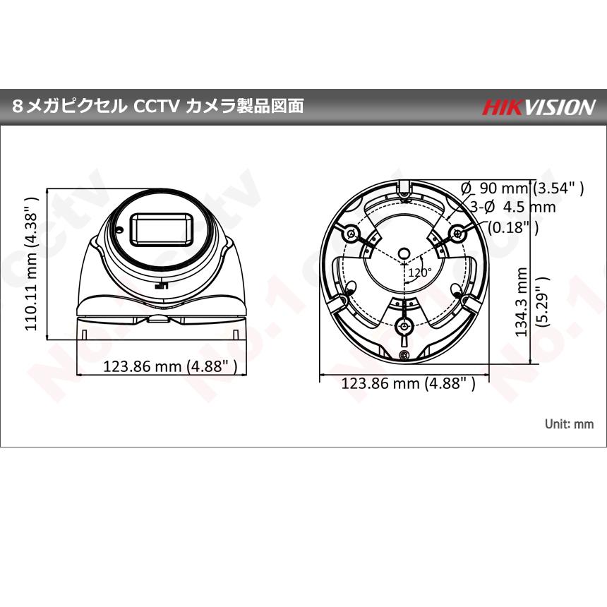 [HIKVISION] 4K UHD 800万画素　電動ズーム 防犯カメラ 逆光 露出 ハイライト補正 夜間60M EXIR 防水 DS-2CE79U1T-IT3ZF　[2.7〜13.5mm]_4